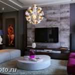 Диван в интерьере 03.12.2018 №351 - photo Sofa in the interior - design-foto.ru
